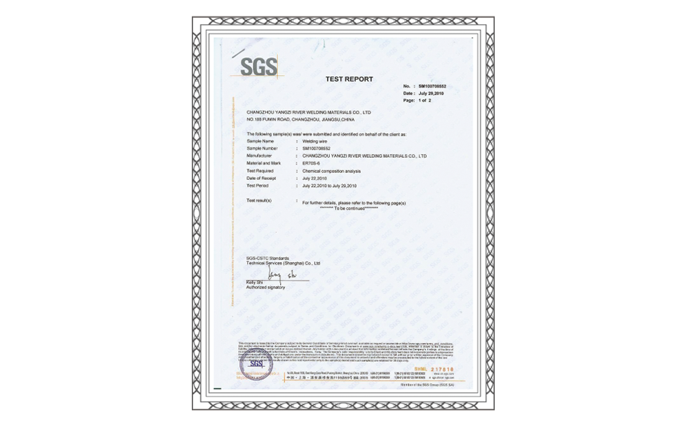 SGS